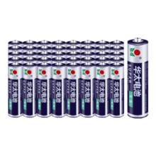 华太 5号电池五号碳性电池5号AA电池40粒/盒装 适用于:儿童玩具/遥控器/挂钟/闹钟/计算器
