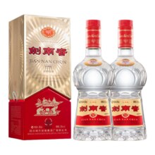 20点、88VIP：剑南春 经典版 佛光剑 52度 浓香型白酒 500ml*2瓶（赠礼袋）