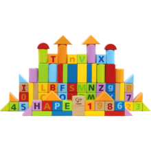 Hape(德国)儿童早教玩具diy拼搭木质80粒数字字母积木男女孩礼物E8022