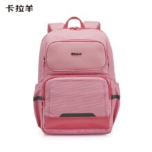 卡拉羊小学生书包男女1-3级抑菌减负大容量儿童休闲出游背包CX2553 水粉【容量18L】