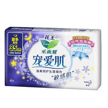 乐而雅 花王零触感卫生巾 （任选6件）