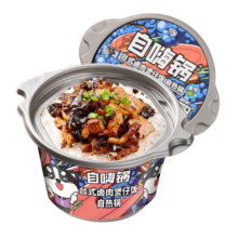 自嗨锅 自热米饭 方便米饭煲仔饭 方便速食 台式卤肉煲仔饭260g