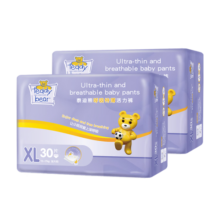 泰迪熊拉拉裤 特薄超薄透气干爽婴儿宝宝尿不湿 XL30片*2包（建议8-12kg）