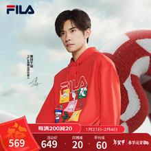 FILA 易烊千玺同款 情侣连帽氧气卫衣 传奇红-RD