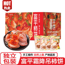 景芝 景阳春简装版42度 500ml*4瓶 整箱装 新老包装随机发货