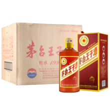 茅台 王子酒 传承1999 酱香型白酒 53度 500ml*6瓶 整箱装
