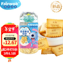 菲尔沃克 英语单词识趣手指饼干125g带随机玩具