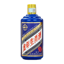 张义斋和天下平白酒 53度 400mL 1瓶 龙年生肖白酒