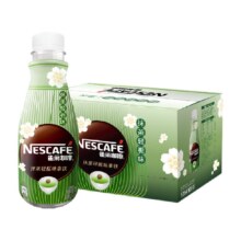 88VIP：雀巢 即饮咖啡饮料 抹茶轻栀味拿铁 268ml*15瓶装