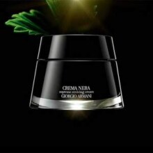 Giorgio Armani 阿玛尼 黑钥匙至臻奂颜面霜50mL