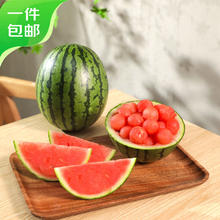 Mr.Seafood 京鲜生 特小凤西瓜 2粒净重3-4斤 新鲜水果 源头直发