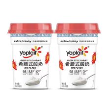 优诺 希腊式酸奶0蔗糖480g桶家庭装
