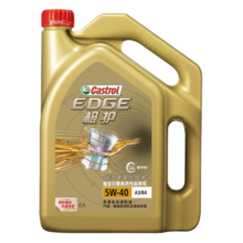 嘉实多（Castrol）极护 机油全合成 5W-40 SN/CF 8L 汽车机油 润滑油