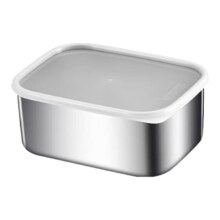 辛丛（XINCONG）加厚304不锈钢 冷藏盒保鲜盒600ml 13.5*10.5*4.5CM