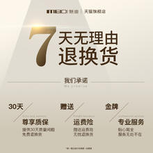 OTHER 魅迪手机吸盘式车载支架汽车用仪表台车上固定支撑架导航2024新款