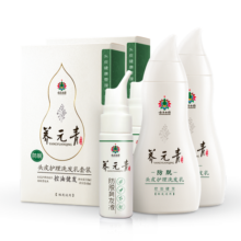 养元青洗发水男士控油蓬松防脱套装洗发露210ml*2+防脱育发液60ml*2