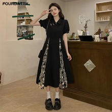 FOURDATRY 女士新中式改良连衣裙 FOU804
