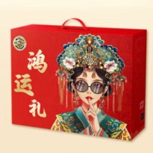 徐福记 糕点糖果 零食年货礼盒1240g*2件