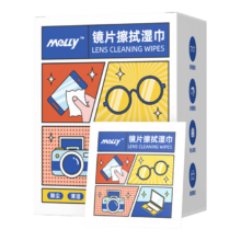 【5元5件】眼镜湿巾 镜片擦拭纸 一次性 10片装