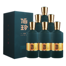 伯珍 至诚 酱香型白酒 53度 500ml*6瓶 整箱装 茅台镇产区 纯粮酿造