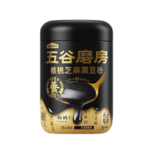 五谷磨房 核桃芝麻黑豆粉546g*2+63g  黑芝麻糊核桃粉芝麻丸尝鲜