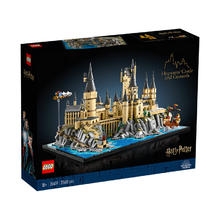 乐高 LEGO 哈利波特 76419 霍格沃茨城堡庭院 拼插积木（颗粒数约为2660块）