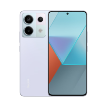 小米 Redmi Note13Pro 国家补贴 骁龙7S 新2亿像素 第二代1.5K高光屏 12GB+512GB 浅梦空间 5G手机