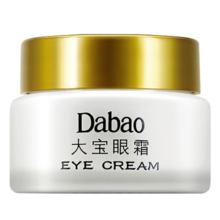 大宝 眼霜20g滋润眼部补水保湿肌肤 大宝眼霜20g