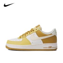 20点：耐克 男子AIR FORCE 1  07板鞋复刻鞋