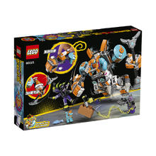 乐高 LEGO 悟空小侠系列 80025 沙大力能量装载机甲 拼搭积木玩具