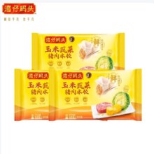 聚划算百亿补贴：湾仔码头 经典猪肉水饺 1320g*3袋