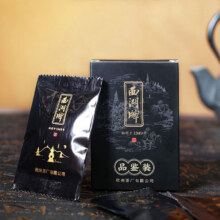 西湖牌 绿茶龙井茶叶 雨前三级2g*2袋 2024新茶春茶