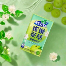 雀巢茶萃  油柑茉莉花果汁茶 250ml*6盒