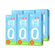 倍佳希脱脂纯牛奶3.6g蛋白*6盒