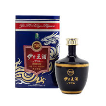 YILITE 伊力特 伊力王酒（蓝王T35） 浓香型高度白酒 52度 500ml 单瓶装