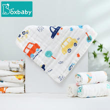 boxbaby 婴儿口水巾超软优棉（5条装 颜色混搭）