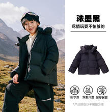 EBAER儿童羽绒服三防面包服2024冬新款男童女童红色羽绒外套冬装
