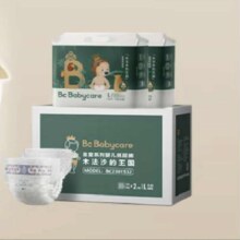 babycare 皇室木法沙的王国 纸尿裤 任选2件 共到手4袋