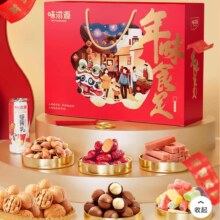 味滋源 坚果礼盒1180g*2盒
