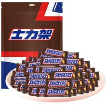 士力架花生夹心巧克力1000g*1袋运动儿童分享小零食结婚庆喜糖果