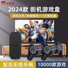 thinkplus 口红电源 20W 黑色+双C充电线
