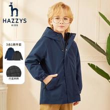 HAZZYS 男女童可拆卸棉服 高拉链防风一衣两穿