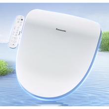 国家补贴：松下 Panasonic 即热智能便盖 PQTK10升级款P11