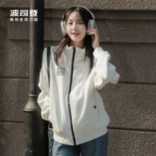 波司登 小廓形短款卫衣插肩袖舒适保暖羽绒服中性款女士