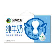 优然牧业 纯牛奶 3.2g蛋白 250ml*24盒 *2件