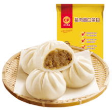 正大 包子 速冻早餐 包子面点  中式早餐 鲜肉包420g*4袋