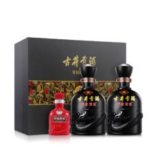 百亿补贴：古井贡酒 年份原浆50度古8礼盒装500ml*2瓶浓香型白酒