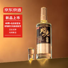 京东京造 时光佳酿 52度浓香型白酒 500ml 单瓶 光瓶纯粮年货