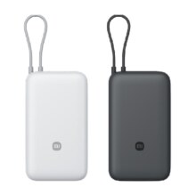 限地区、再降价、88VIP：小米 Xiaomi 自带线充电宝20000毫安22.5w 长续航