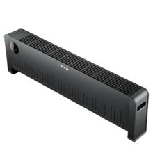 先锋 石墨烯踢脚线取暖器 DTJ-T10RPro